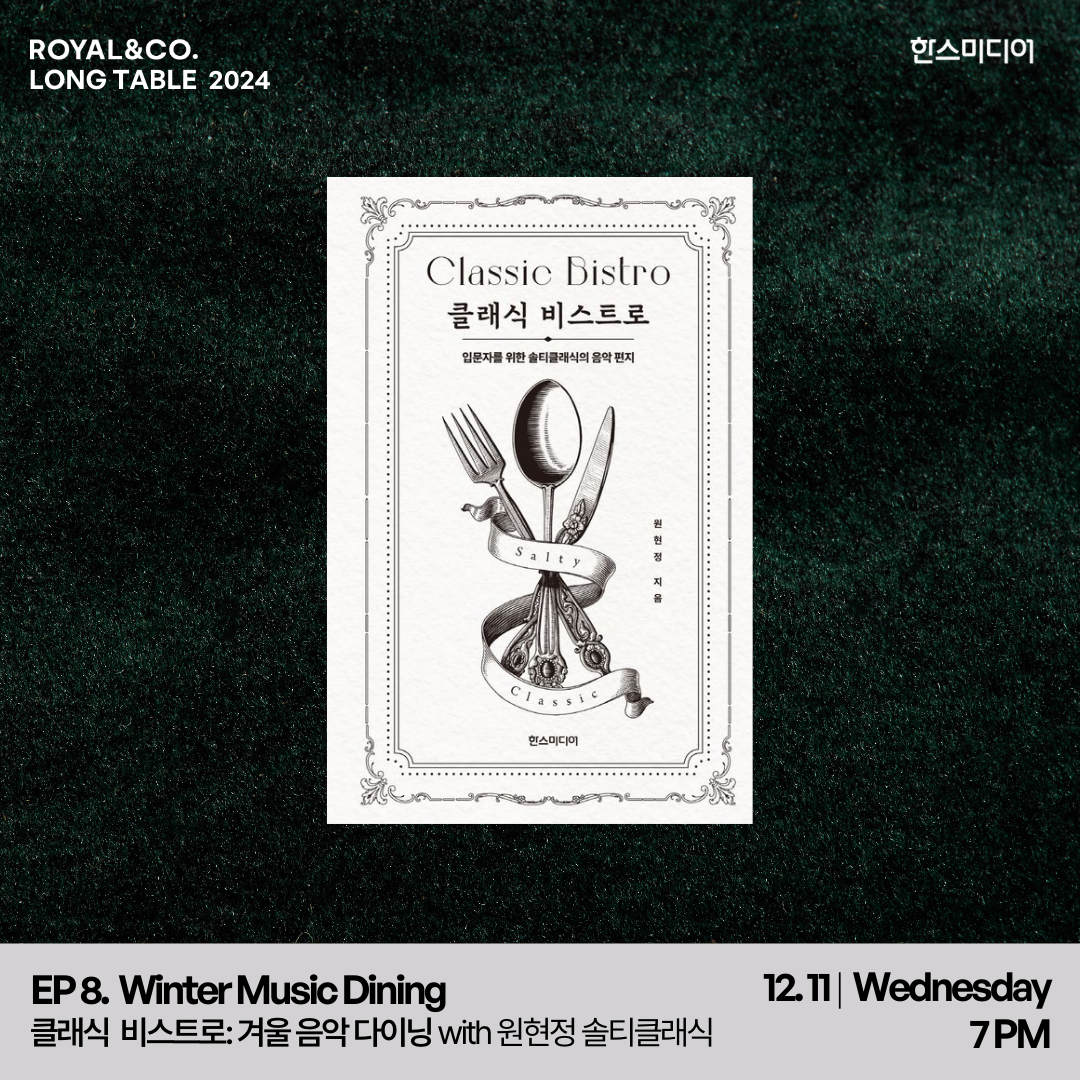 visit 대표이미지