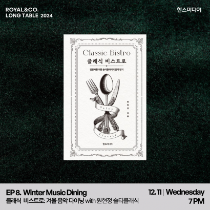 visit 대표이미지