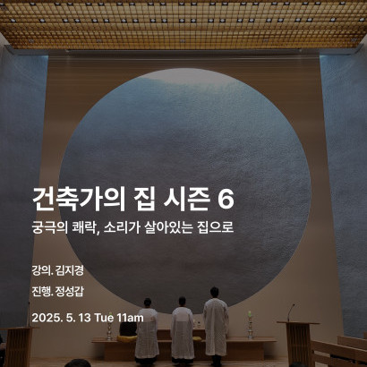 visit 대표이미지