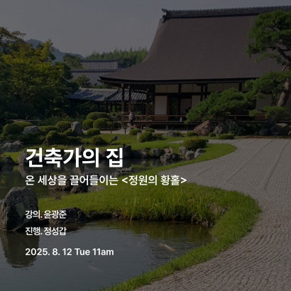 visit 대표이미지