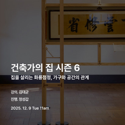 visit 대표이미지