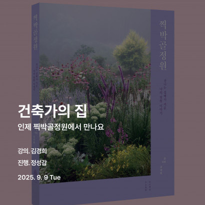 visit 대표이미지