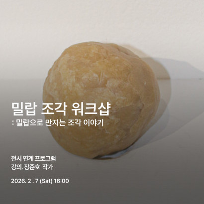 visit 대표이미지