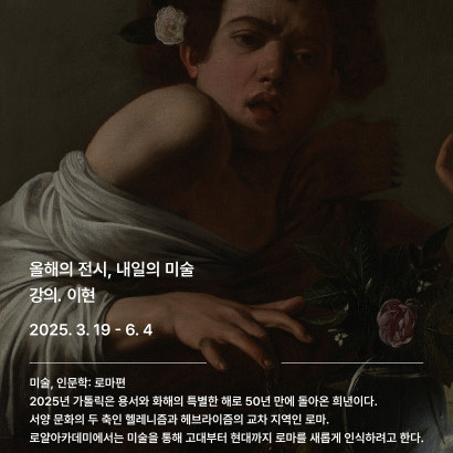 visit 대표이미지