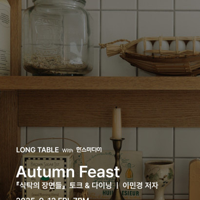 visit 대표이미지