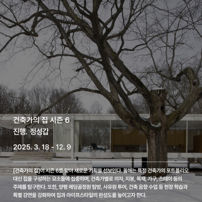 visit 대표이미지