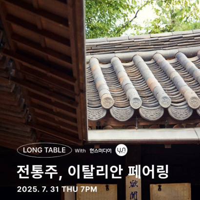 visit 대표이미지