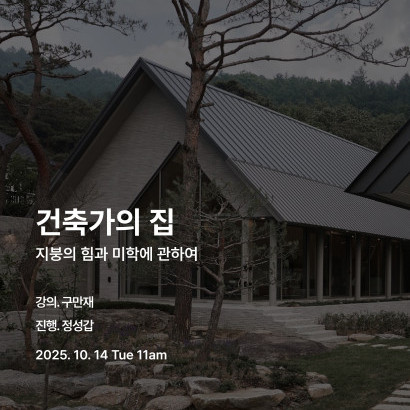 visit 대표이미지