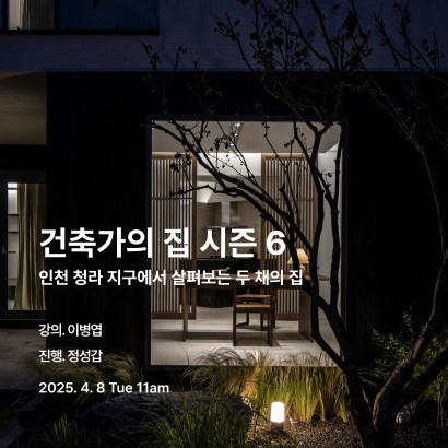 visit 대표이미지