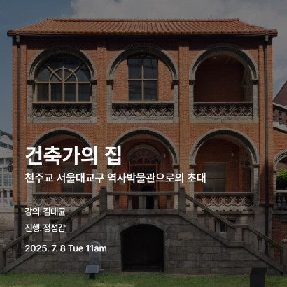 visit 대표이미지