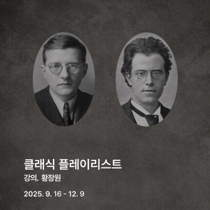 visit 대표이미지